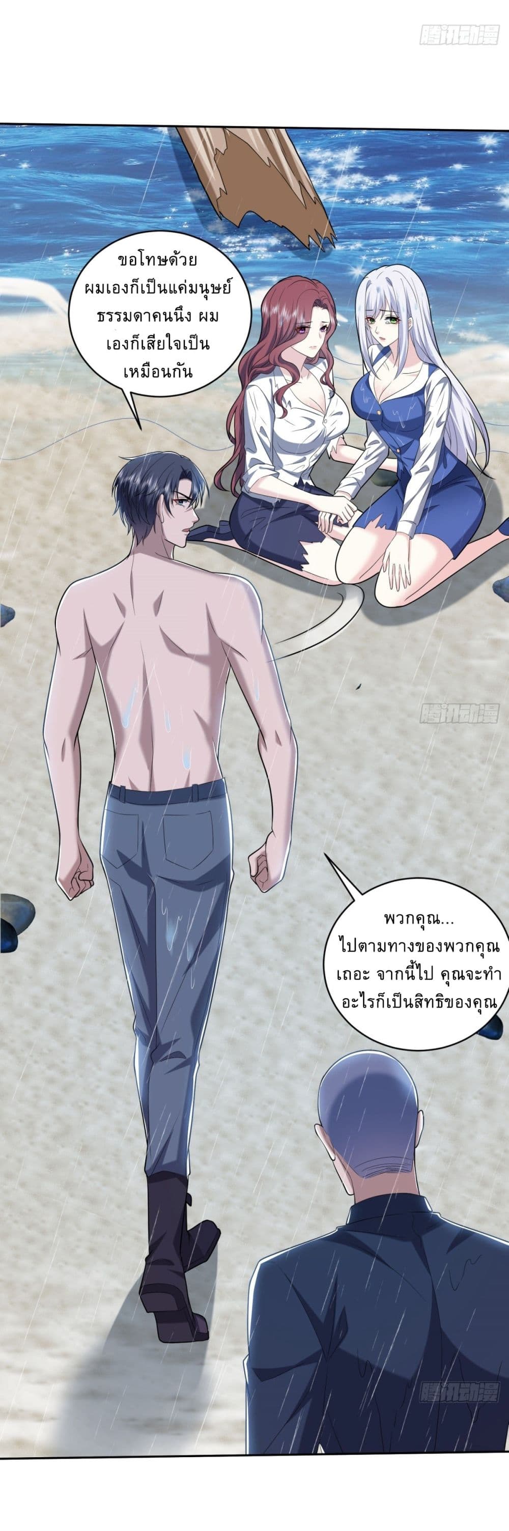 Airline Stewardess 12 17